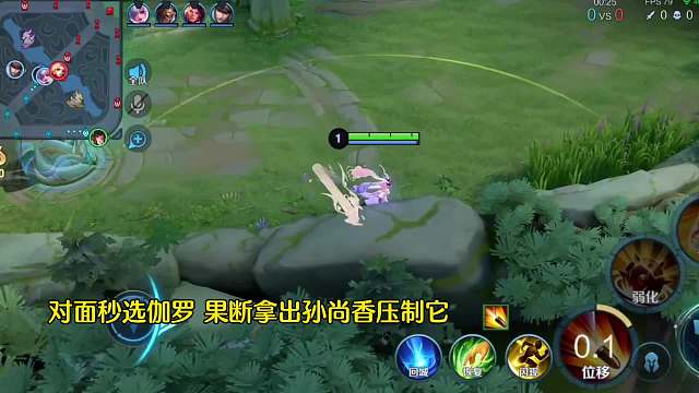 让你们看看谁才是发育路最强的射手孙尚香全程思路详细教学