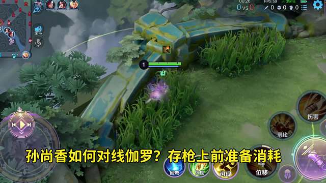 逆风局怎么翻盘？孙尚香会告诉你答案