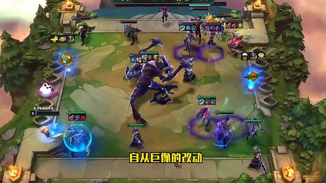 S6.5云顶之弈：只要拿到这件神装（一）