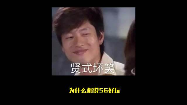 S6云顶之弈：《新版福星的快乐1》S6也太好玩了吧！