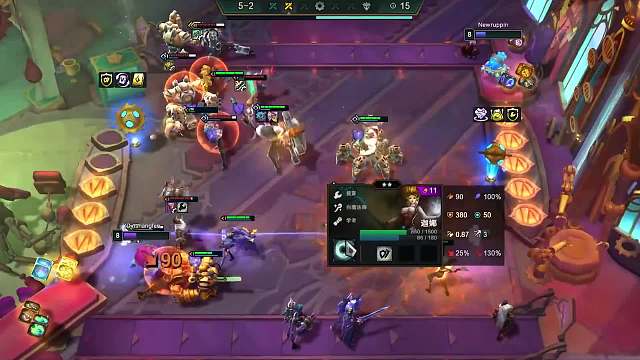 S6云顶之弈：《新版福星的快乐3》S6也太好玩了吧！