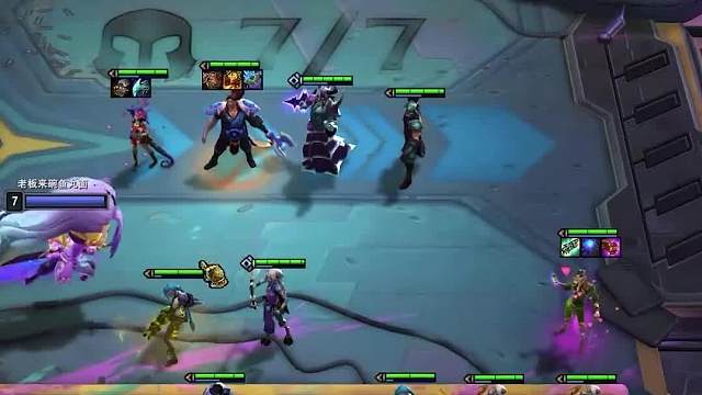 堡垒和妮蔻双双加强，这套巨神堡垒毒妮蔻横空出世三