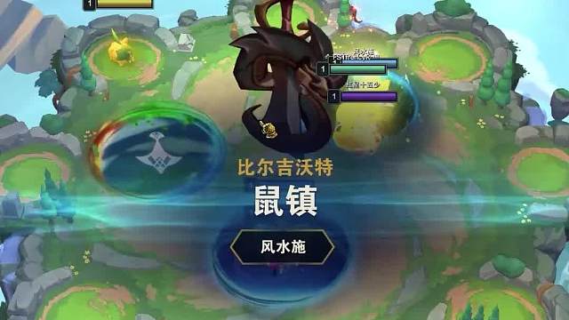 堡垒和妮蔻双双加强，这套巨神堡垒毒妮蔻横空出世二