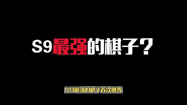 爆料抢先看居然有十一种大陆符文？一起来看看吧