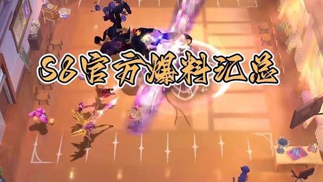 爆料汇总，龙龟终于要上场了？还是以怪兽的身份登场？