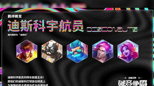 爆料第二弹心之钢层奖励展示