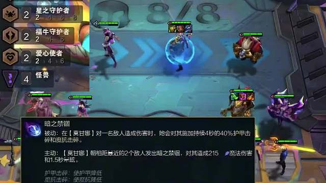 版本最强怪兽搭配三全员两星即刻轻松吃鸡！