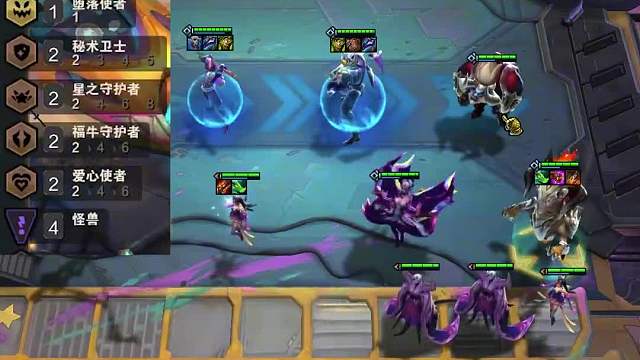 版本最强怪兽搭配二全员两星即刻轻松吃鸡！