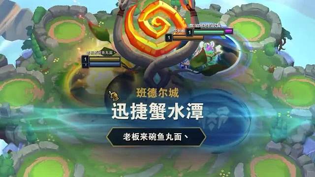 版本最强运营阵容拼夕夕法师二