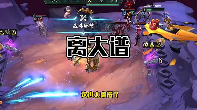 冷门强力阵容推荐屠龙傻狍子一没想到一张二费卡居然这么强！