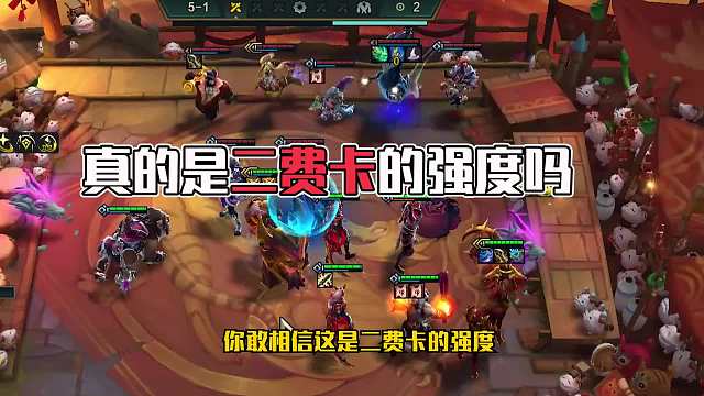 冷门强力阵容推荐屠龙傻狍子三没想到一张二费卡居然这么强！