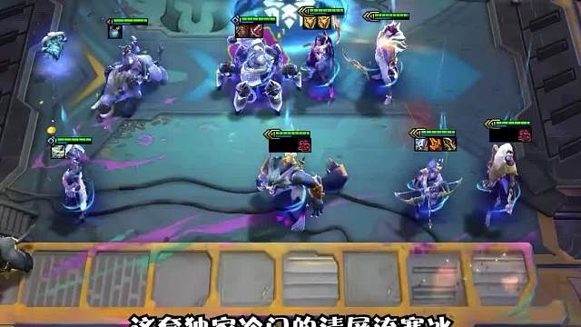 冷门强力阵容清屏流寒冰三