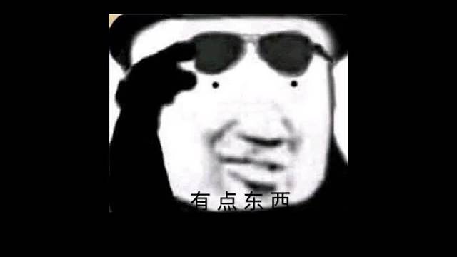 冷门暴力简单阵容推荐三费之王一