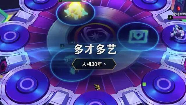 天克唱跳阿卡丽的阵容音浪永恩二