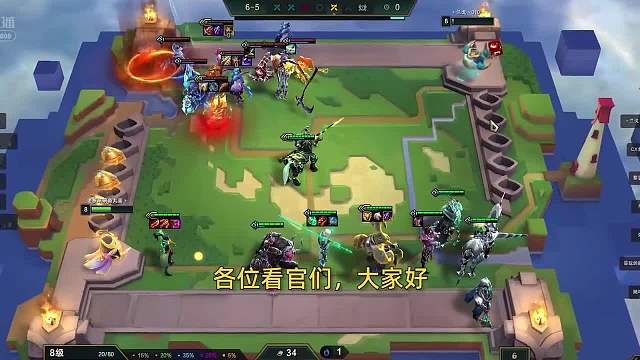 狩猎时刻到了云顶之奕游戏