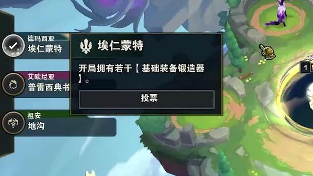 蛇女又又又加强了，现在不会假赛了二