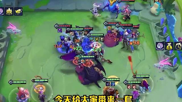 速看！一套能与索尔相抗衡的阵容娃赛飞机上别再卷索尔了！