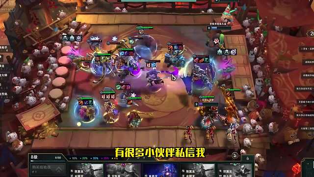 速看！绝对冷门强力阵容护卫小炮一学会一天上大师！