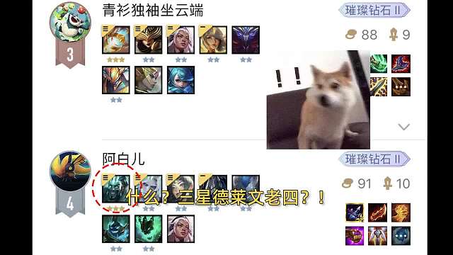 铁骑游侠的正确玩法