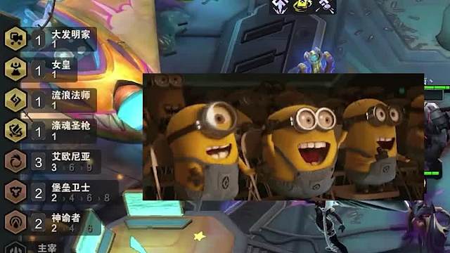 随着德莱文的削弱，节奏放缓，龙王九五强势崛起三