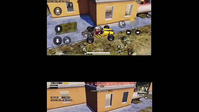 实战中手机和平板的视野差距