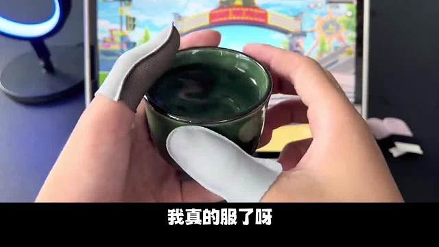 实测防水防汗性，其他指套都是防汗，这款直接防水 这真的是水