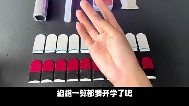 暑假实惠大礼包！丝滑操作一整套～