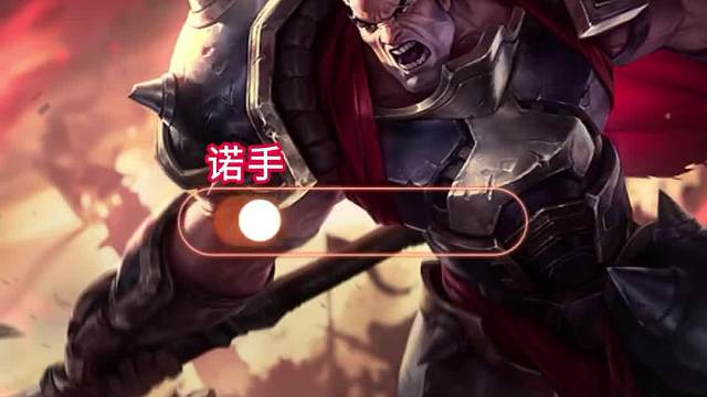 S9劈瘾犯了怎么办