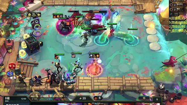 狗运心之钢（下） 红莲怦然心动狗运爆发，继续搞事全都对了，8级天选心之钢EZ城邦：基础装备锻造器