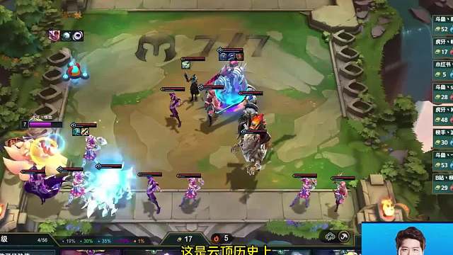 疯狂思考 慎独快速思考清晰头脑疯狂追三 淘宝运动会