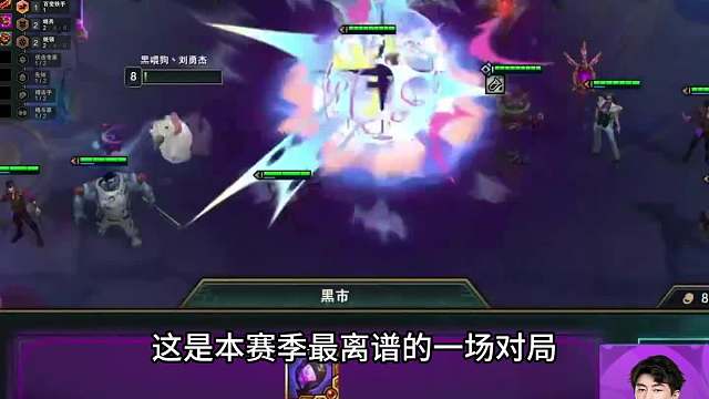 高维传家宝 职业比赛居然能有炼金八百层收菜，高维传家宝平等碾压每一家