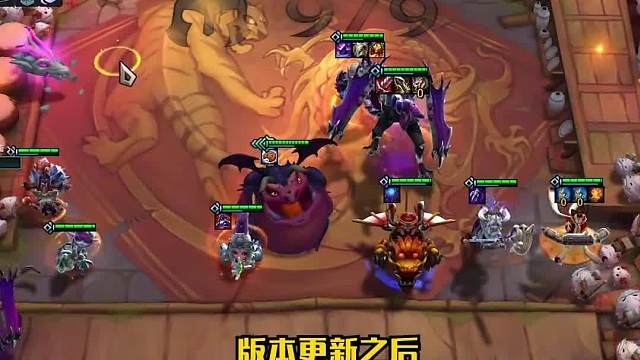 云顶之弈版本答案哇塞魔导一赛芬的正确打开方式！