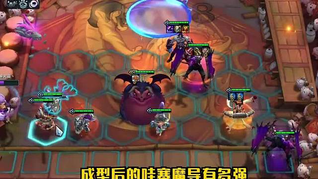 云顶之弈版本答案哇塞魔导三赛芬的正确打开方式！