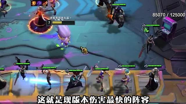 最暴力的阵容刀锋双雄三