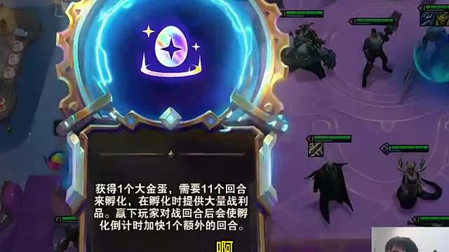 最爱的蛋 红莲连败突然拿蛋震惊土豆  帅气三神装铁男一棒砸死一片.不要三星五费只要稳稳的幸福