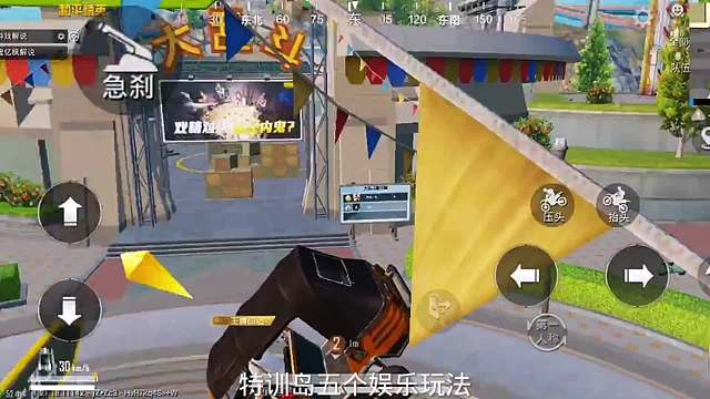 岛五个娱乐玩法 玩不一样的特训岛。