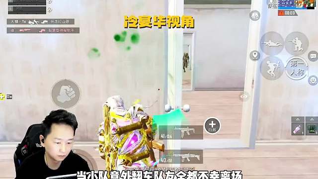 独狼战神冷宴华 意外翻车喜提地狱级副本 勇闯Y城绝境逆天翻盘