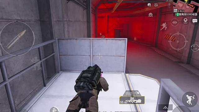 烽火荣都五个点位教学，