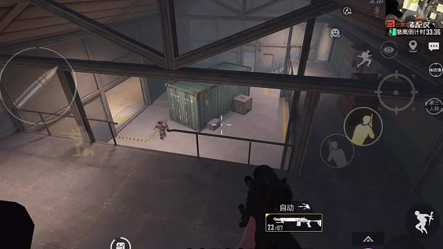 烽火荣都卧底流2.0版本打法教学，