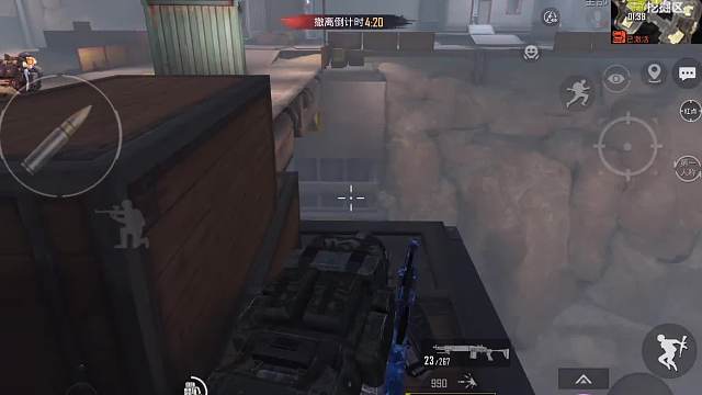 烽火荣都最新两个点位教学，