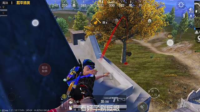 高点烈弓轰炸，