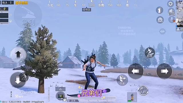 万众期待的极寒模式强势回归！