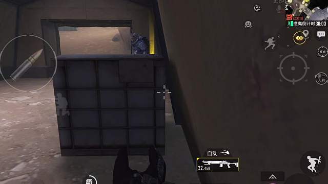 卧底流打法3.0版本烽火荣都教学，