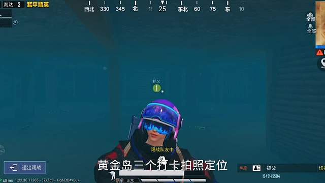 听说最近打卡特别火，能不能制裁一下？