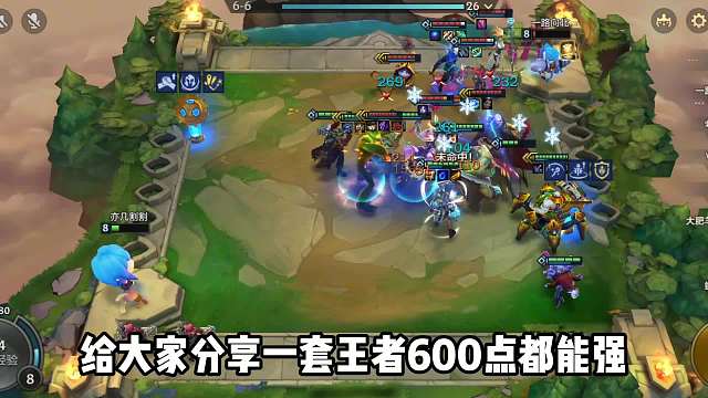 金铲铲之战：新版本答案，强势上分阵容T0枪手厄加特！