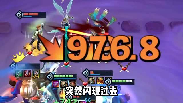 无限位移瞬秒后排，暗爪厄加特强势上分。