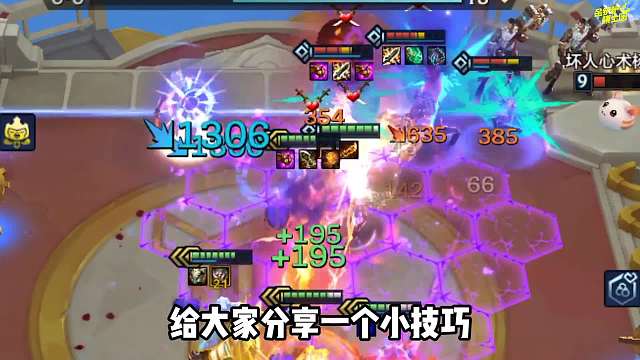 无限加2倍法强的海克斯强化，1枪秒后排，拿到即吃鸡！