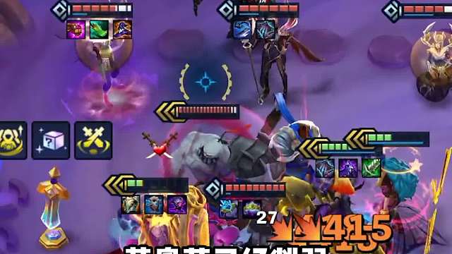 无限开大星界韵律麦迪，1费上分版本答案。