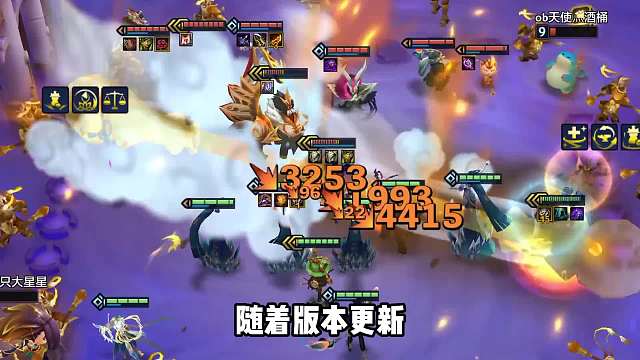 现版本8大强势T0上分阵容，助力上王者。