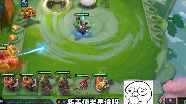 三星琴女？奖励？#金铲铲#热门游戏